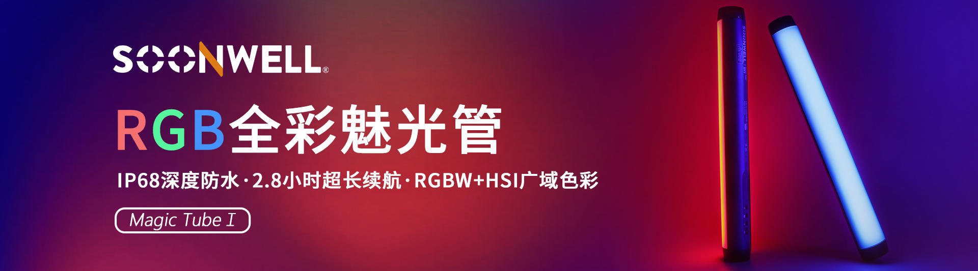 星空娱乐app