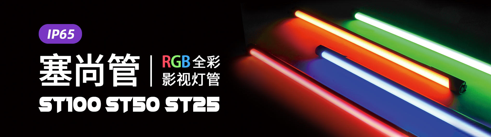 星空娱乐官方下载